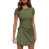 Short Sleeve Army Green