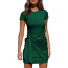 Short Sleeve Dark Green