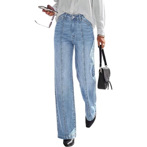 BTFBM Front Seam Stretchy Wide Straight Leg Jeans for Women Trendy 2026(Beau Blue)