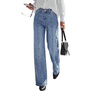 BTFBM Front Seam Stretchy Wide Straight Leg Jeans for Women Trendy 2026(Dusk Blue)