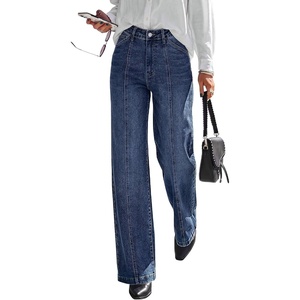 BTFBM Front Seam Stretchy Wide Straight Leg Jeans for Women Trendy 2026(Navy)