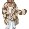 Khaki Beige