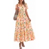 Floral Orange Yellow